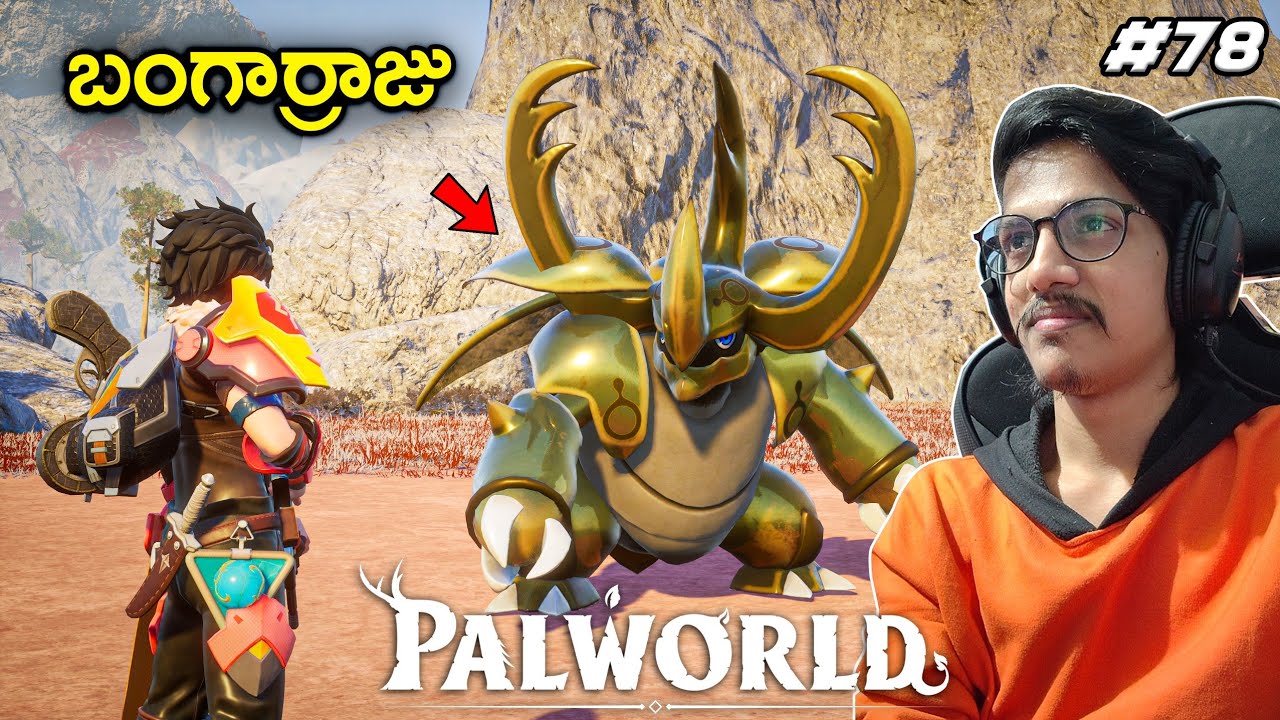 Warsect Terra | PALWORLD | Ep78 | THE COSMIC BOY