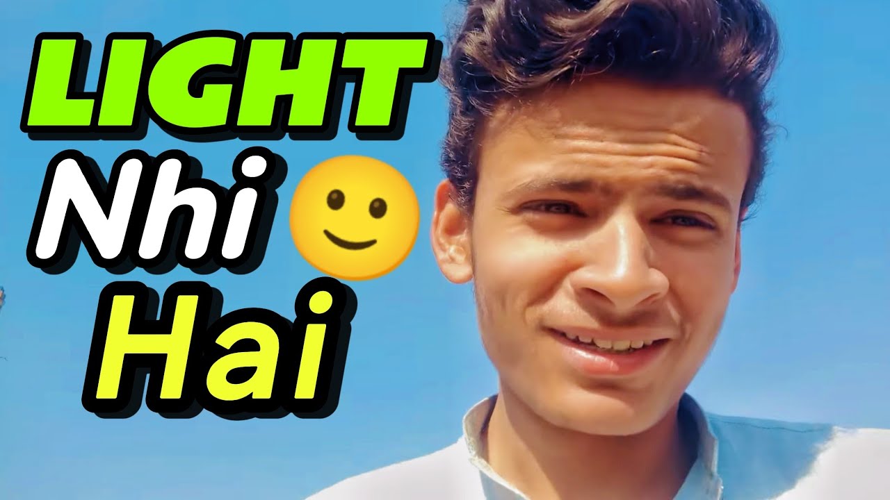 Light Nhi Hai 💡🙂 2 Din se 😔 | Family Vlog💞 | AA Ki Vines ✨