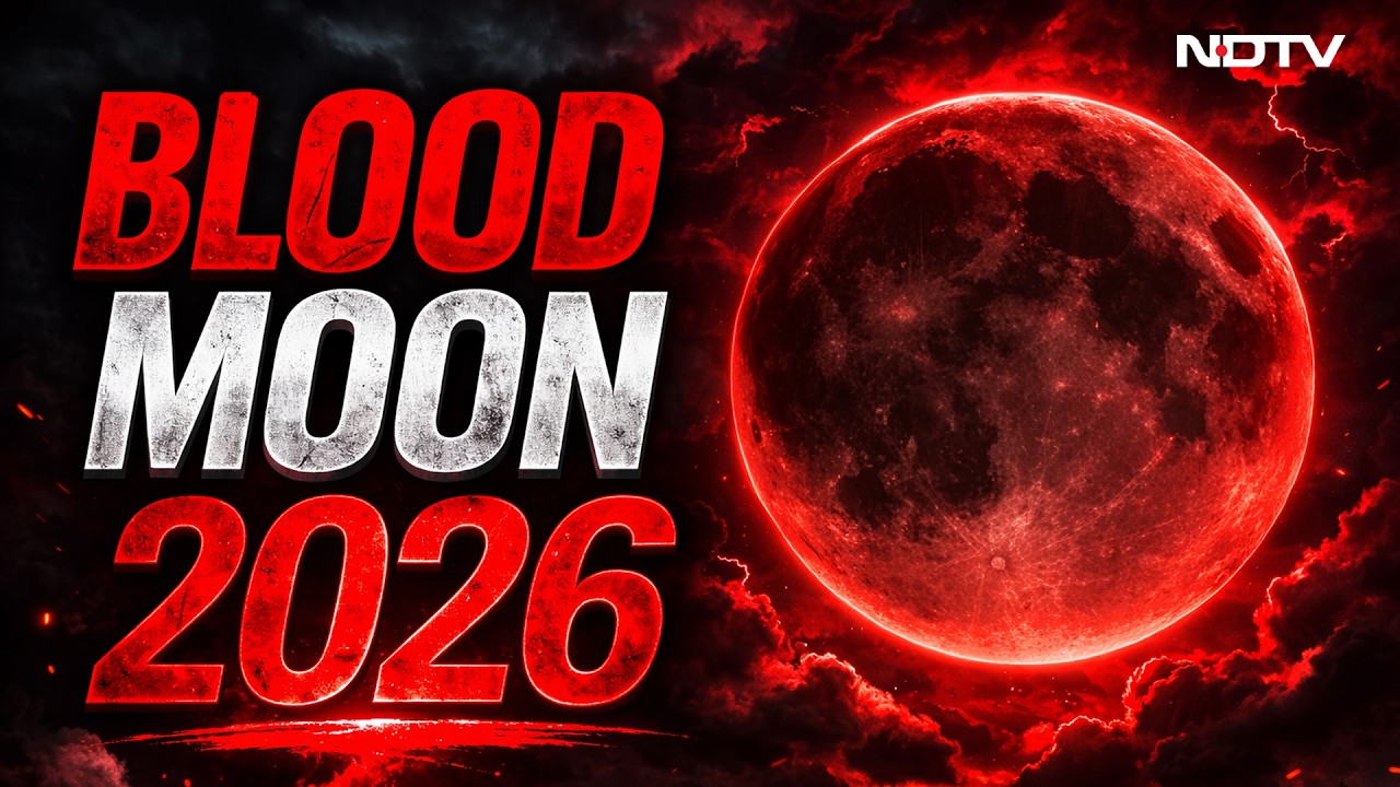 Chandra Grahan Today LIVE | Blood Moon 2026 | First Lunar Eclipse Of 2026 | Total Lunar Eclipse