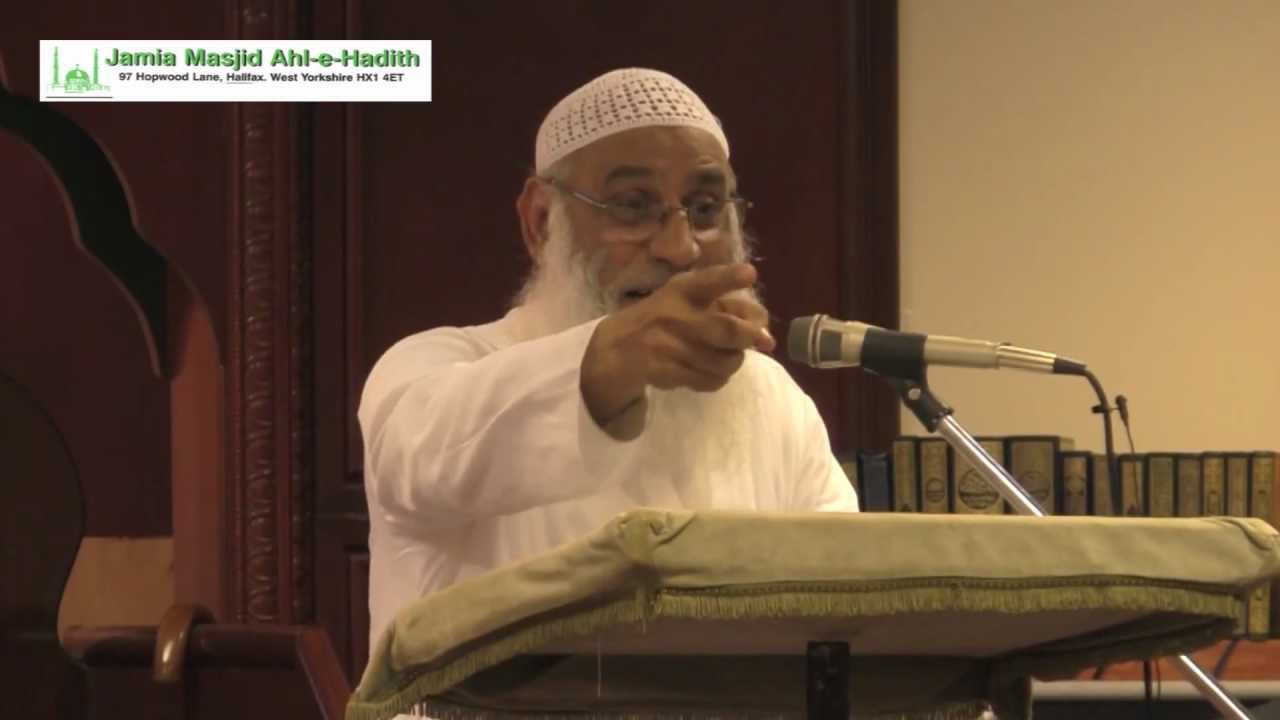 Tawheed - Sheikh Zafar Ul Hasan Madani