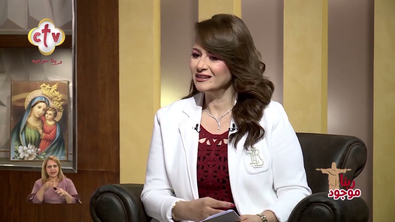 "كُلُّ الأَشْيَاءِ تَحِلُّ لِي»، لكِنْ لاَ يَتَسَلَّطُ عَلَيَّ شَيْءٌ"... كيف لا يتسلط عليك شيء؟