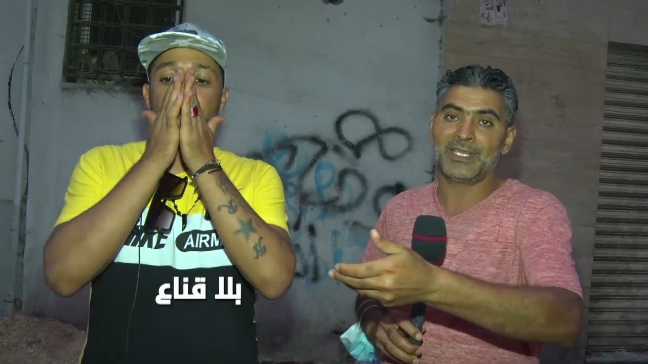 bila kinaa | تجارة الممنوعات حولت حياته الى جحييم..من صانع تم استقطابه الى أكثر من عشر سنوات حبس
