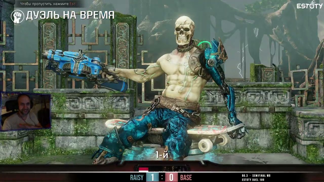 Estoty Duel 109 19 07 2024 #Quake Champions 2024