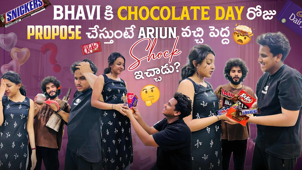 Bhavi కి Chocolate Day  రోజు propose చేస్తుంటే Arjun వచ్చి పెద్ద Shock ఇచ్చారు?