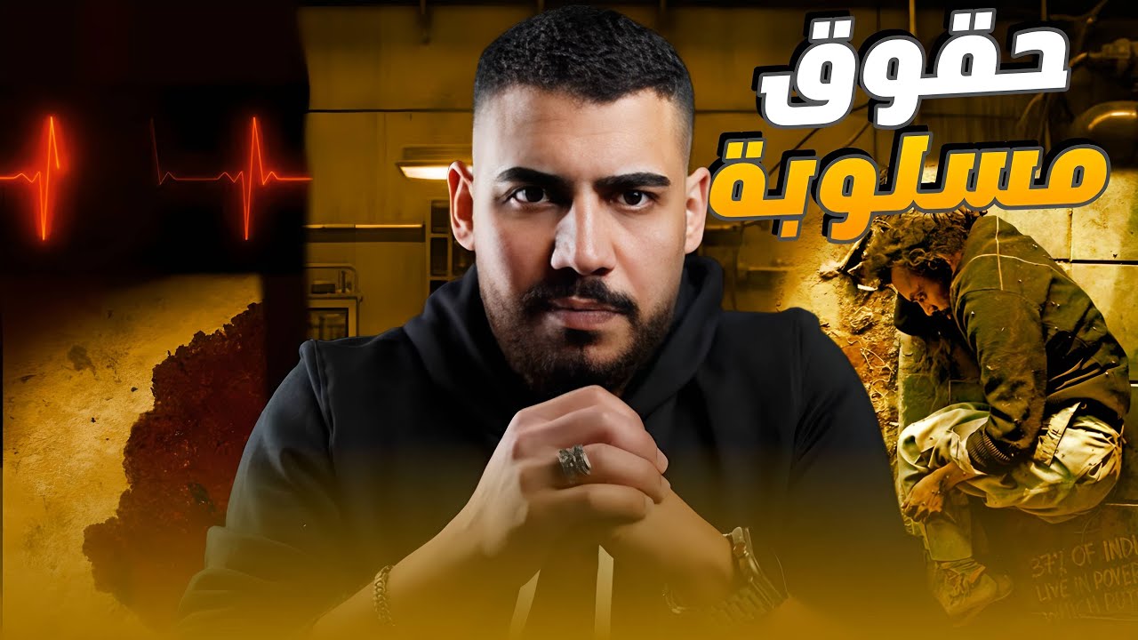 شهادة وفاة | دكتور قصي |