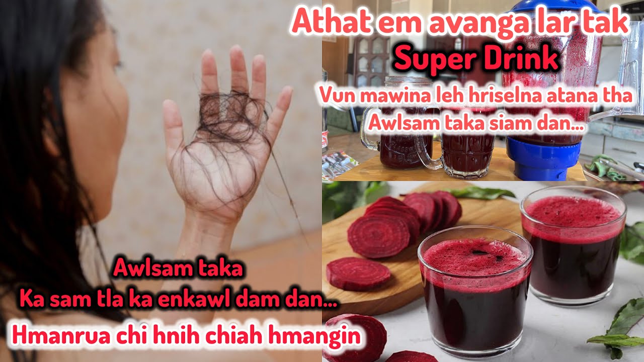 Ka sam tla awlsam taka ka enkawl dam dan || Vun mawina leh hriselna atana tha awlsam taka Siam dan🤗