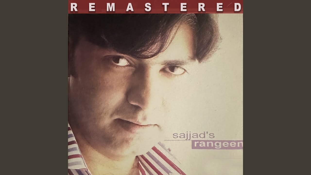 Ik Gham Ke Siwa (2023 Remastered)
