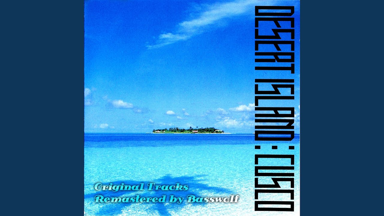 Alcatraz (Remastered by Basswolf)