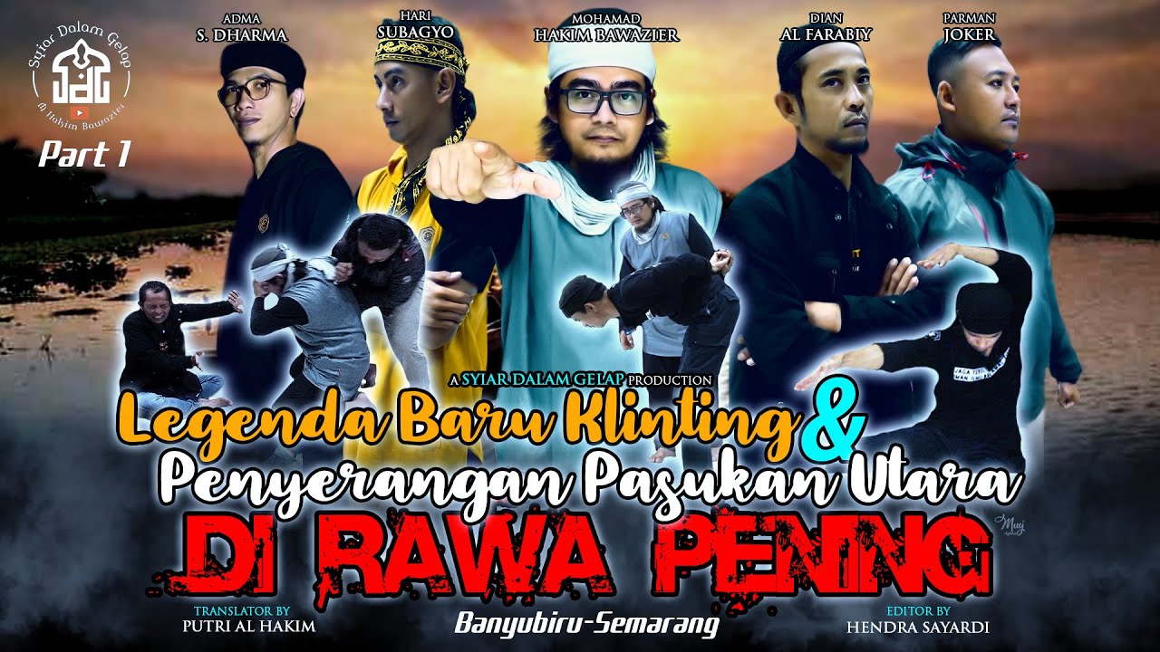 Part 1 | Legenda Baru Klinting & Penyerangan Pasukan Utara Di Rawa Pening | Syiar Dalam Gelap