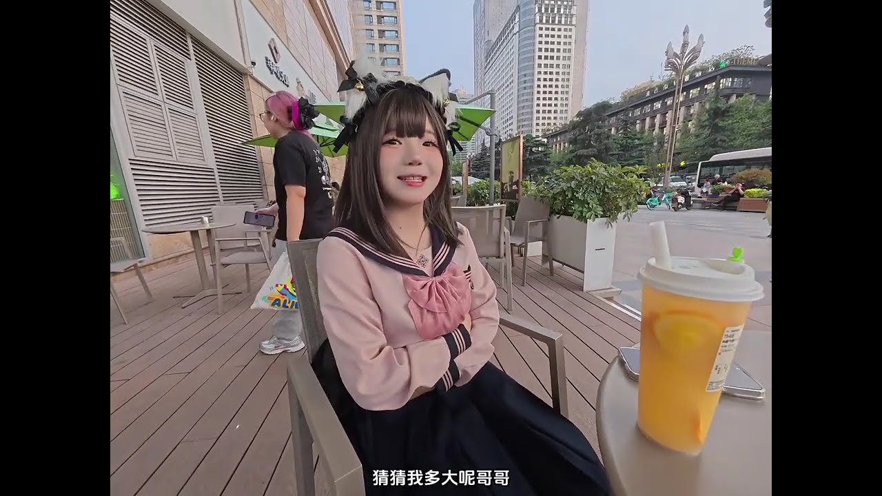 三十岁老登与05年女仆约会的一天 @诗燃  #约会 #旺卡 #女仆