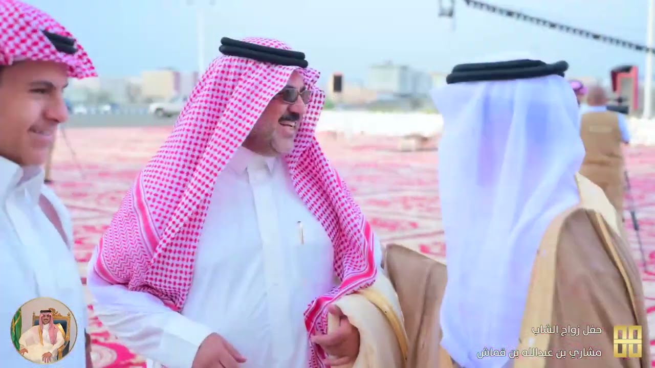 حفل زواج الشاب مشاري بن عبدالله بن قماش