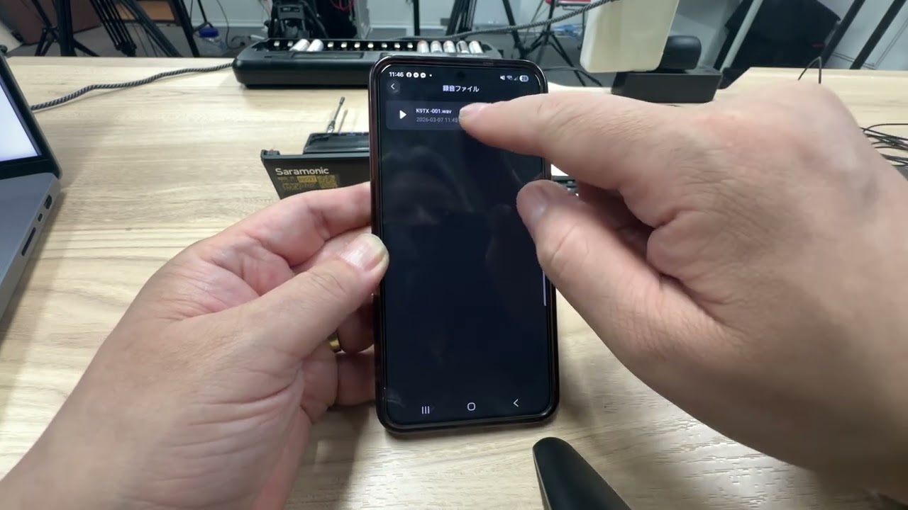 03 Saramonic K9 アプリ接続・録音操作・設定確認を解説　| Saramonic K9 の使い方