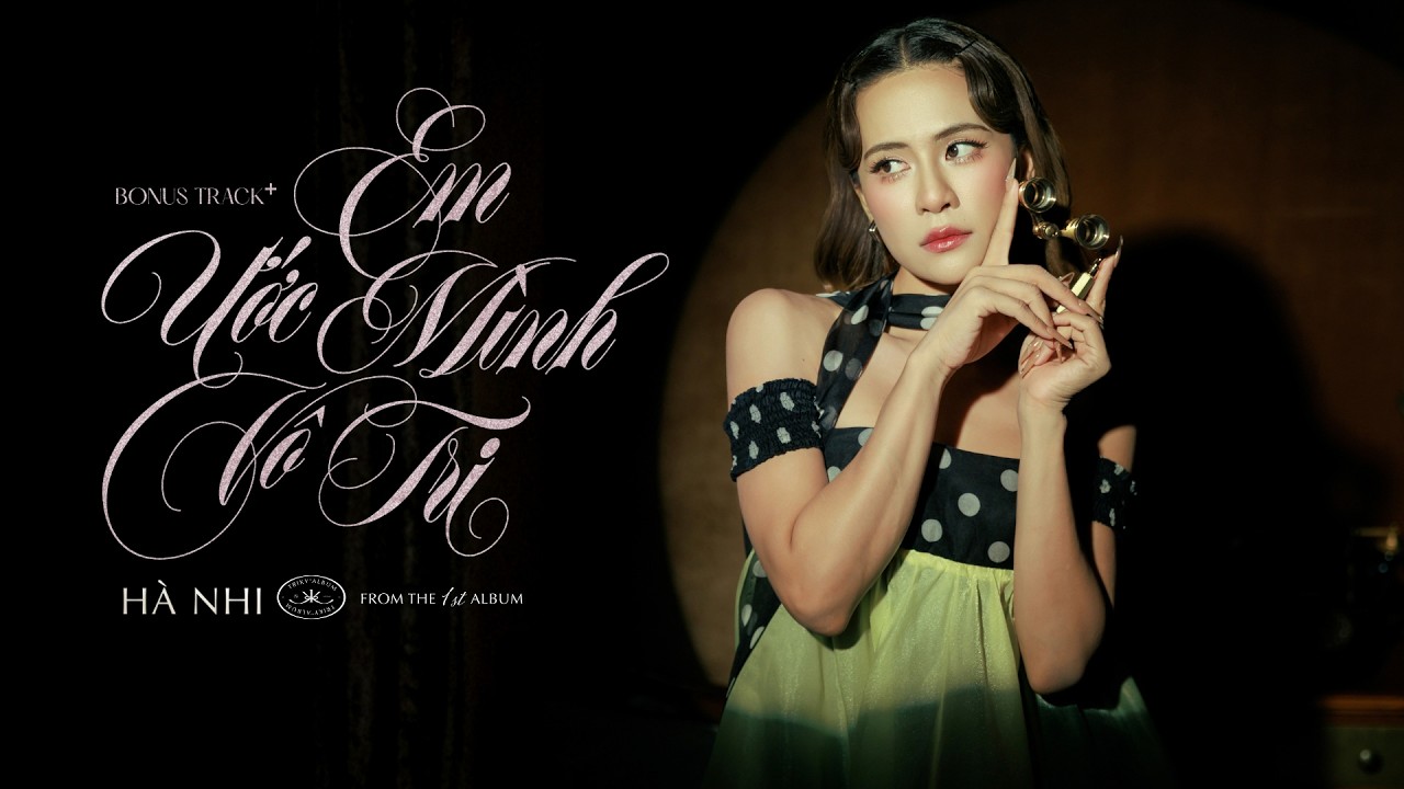 Hà Nhi - Em Ước Mình Vô Tri - Remake Version - Official Lyric Video