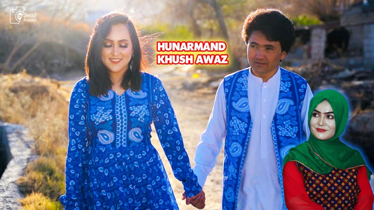Hazaragi Podcast Bandar | Arif Shadab Hazara Singer E10| هزارگی پادکاست بندار عارف شاداب