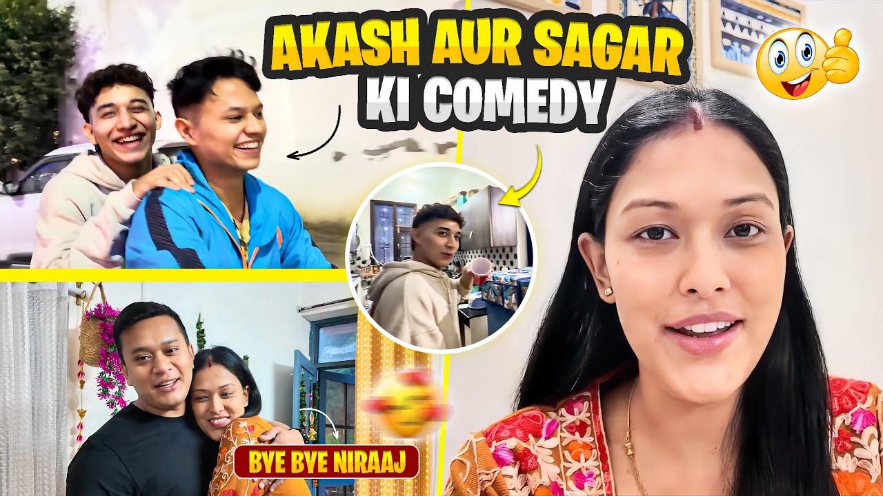 Akash aur sagar ki comedy😂|| Hum sb nikal gaye🥲||Varsha Thapa