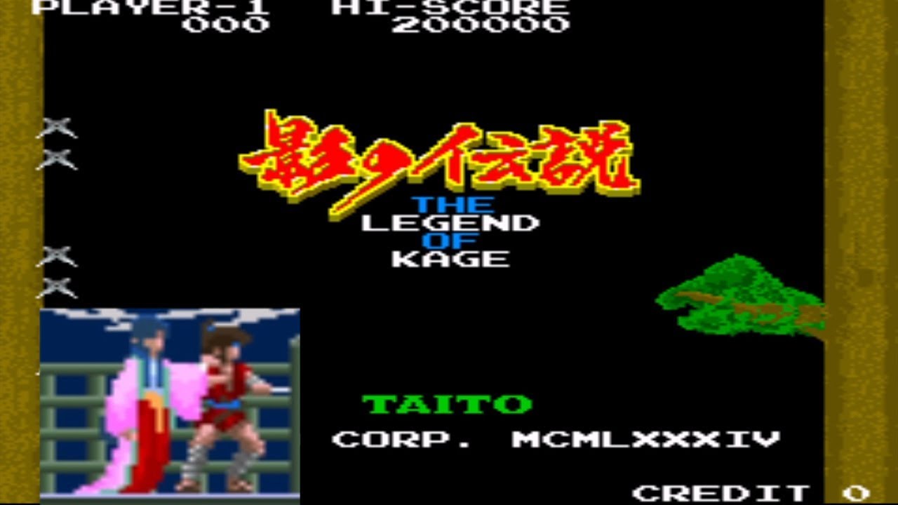 大型機台_影子傳說 (比FC難破關 ALL CLEAR)