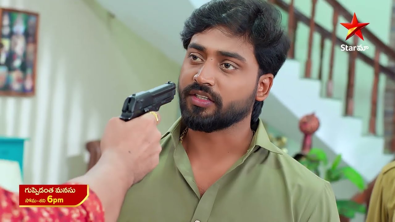 Guppedantha Manasu - Promo | 26th Aug 2024 | Star Maa Serials | Mon-Sat at 6 PM | Star Maa