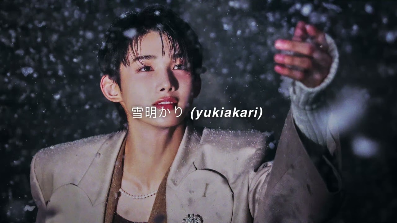 &team -  雪明かり (yukiakari) (slowed + reverb)