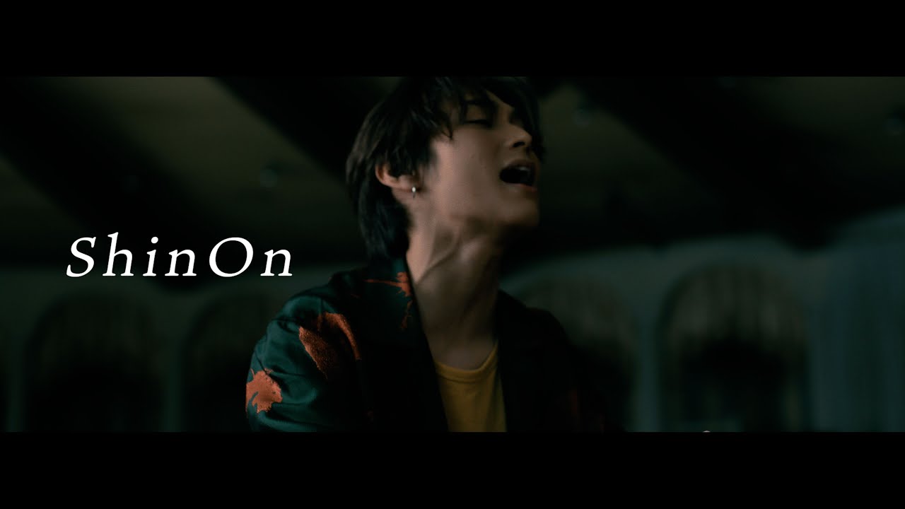 Omoinotake  / 心音  [Official Music Video]