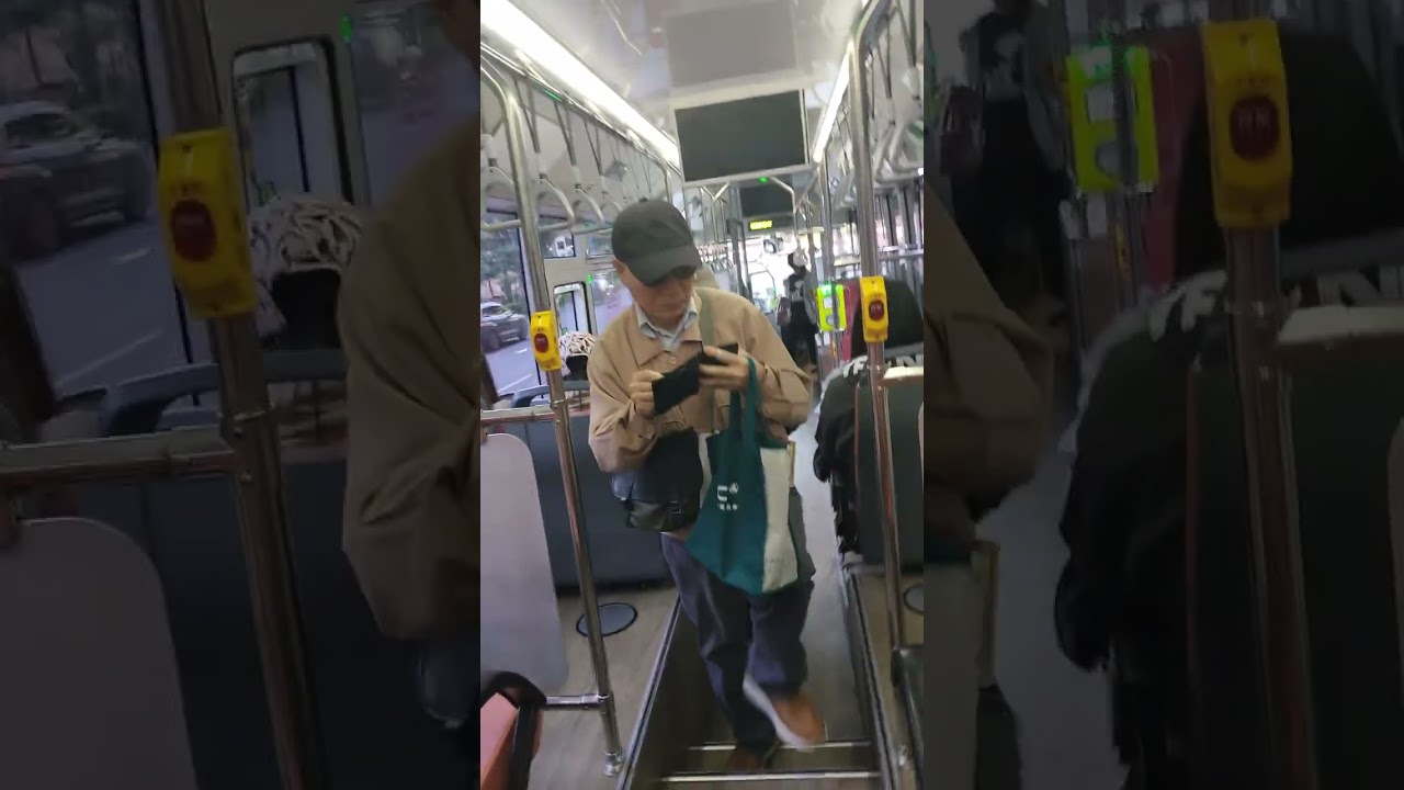 捷運新埔站往新莊中港下車