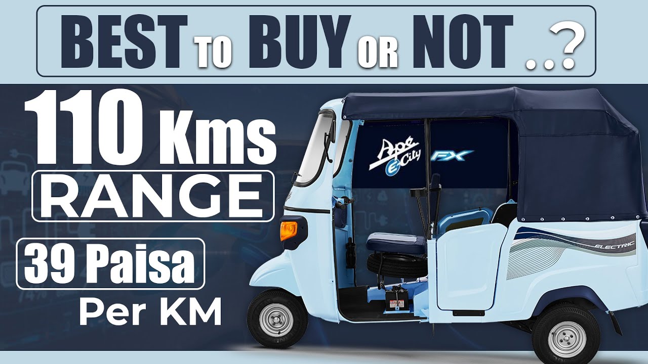 Piaggio Ape E City | Electric Auto Range,Price,Load | Full Review | Hybiz tv