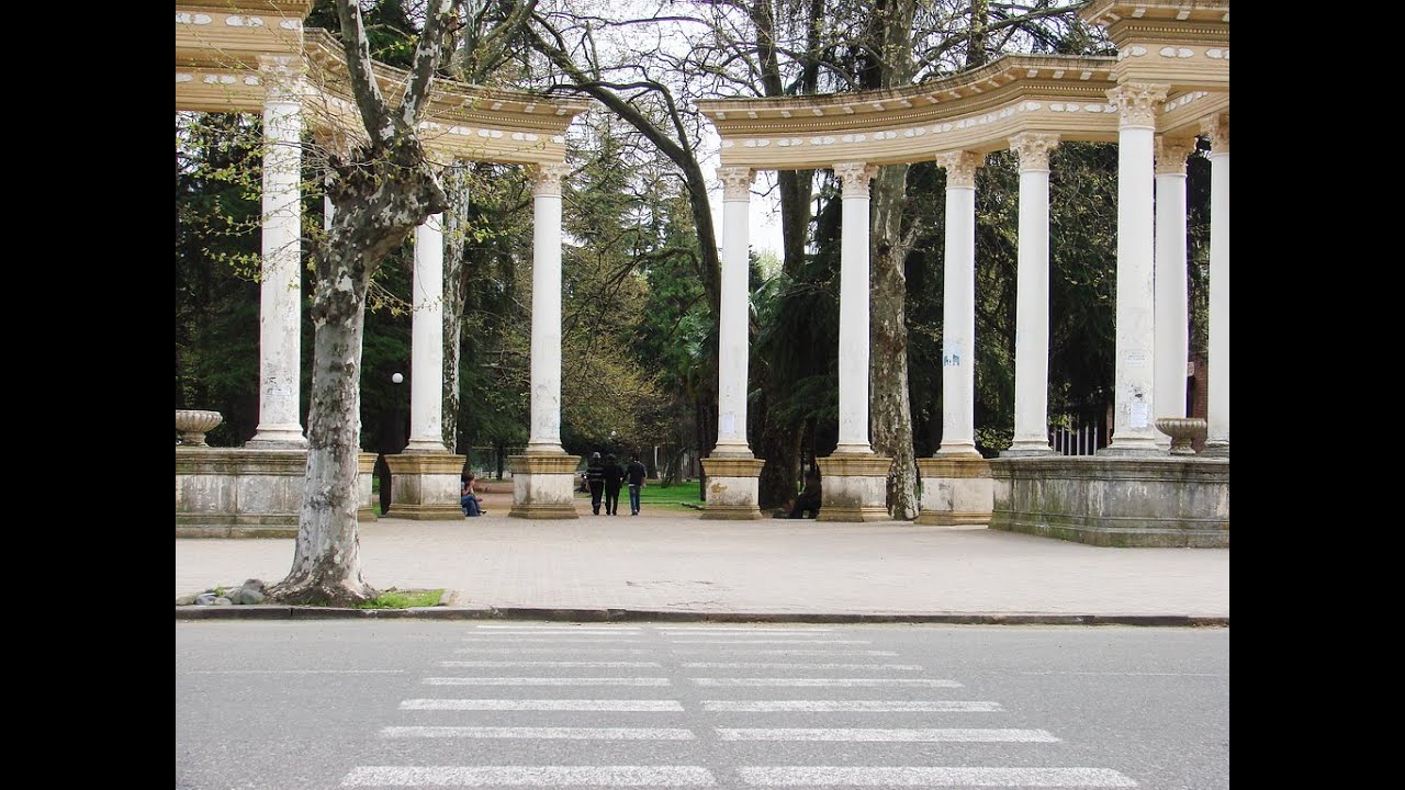 ზესტაფონი