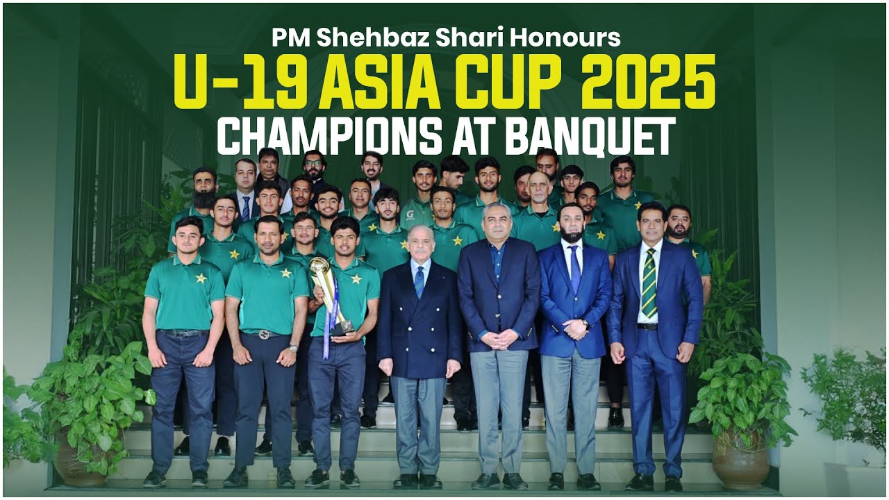 PM Shehbaz Sharif Honours U-19 Asia Cup 2025 Champions at Banquet
