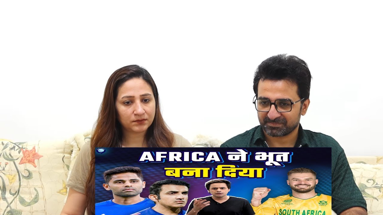 Pak Reacts South Africa ने लिया World cup final की हार का बदला | India vs South Africa | ‪RJRaunac‬​