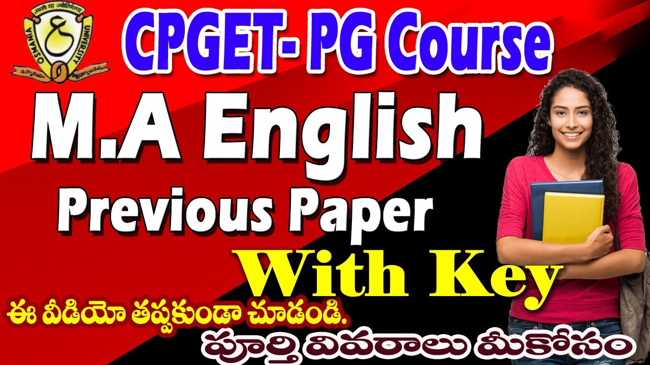 PG MA English Previous Paper with key |CPGET| |MA English Syllabus| |MA English| by |Model Ideas|