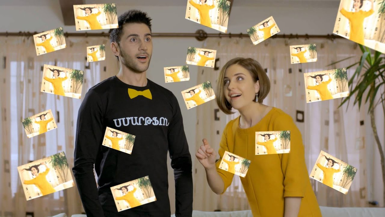 Սմարթֆոն + 2 ամիս ինտերնետ