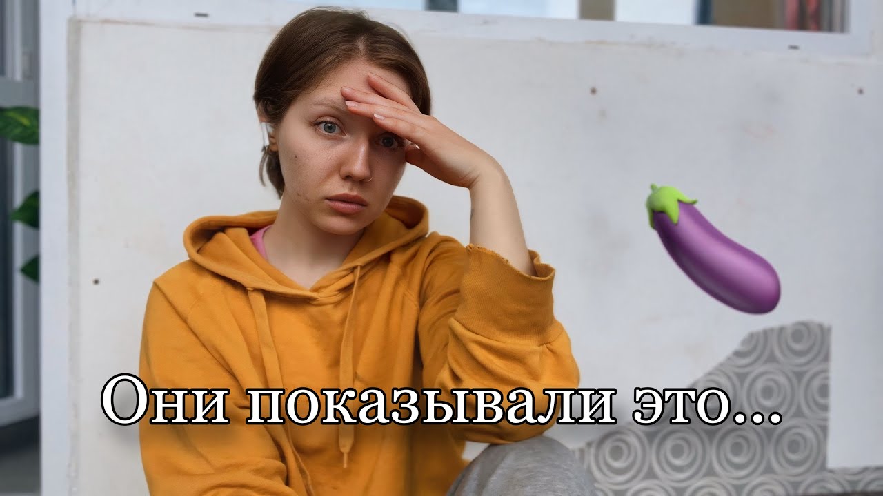 ASMR Episode43: истории про эксгибиционистов 🤢