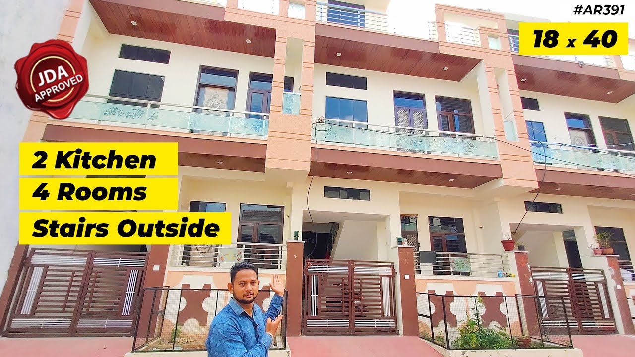 18 by 40 (80 yard) Independent House with 2 Kitchens & 4 Rooms | 18 by 40 House Designs #AR391