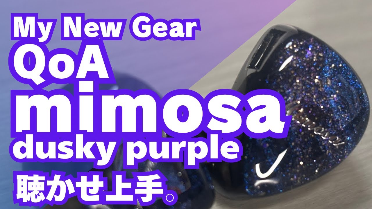 【MNG】QoA mimosa - 聴かせ上手。もう1つの姿。〜仄暗い 紫耀く 冬の空〜　This video includes an English translation
