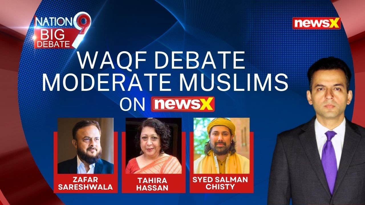 Waqf Debate: Hear Muslims Speak | Inclusive Reform For Community?