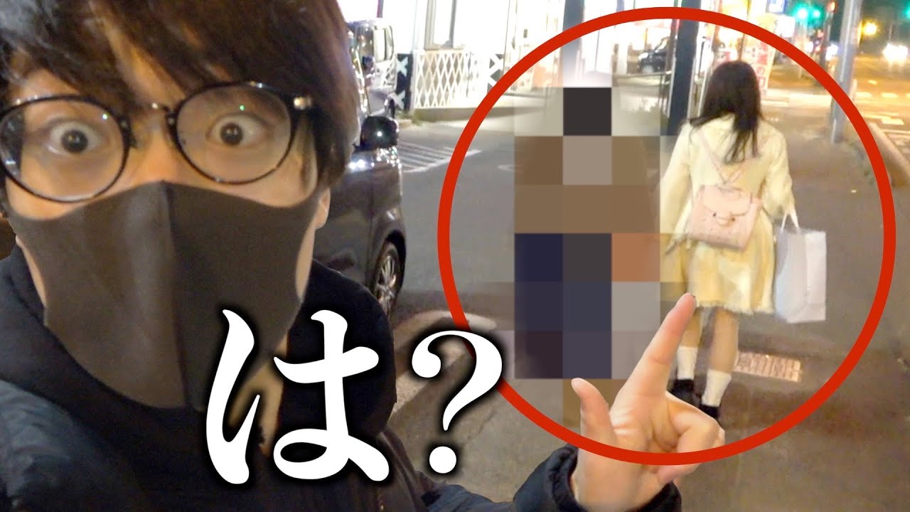 ガチギレ。地元に帰ったアイドルの相方にGPSつけて尾行したら男の影が…