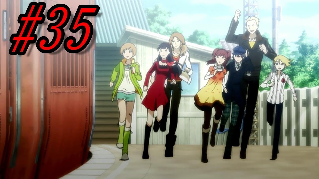 「ENDからの真ルート」 PERSONA4 The GOLDEN＃35