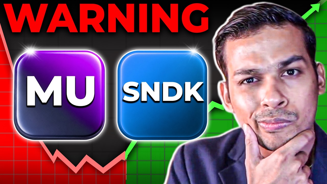 Micron и SanDisk только что отправили предупреждение (акции $MU $SNDK)