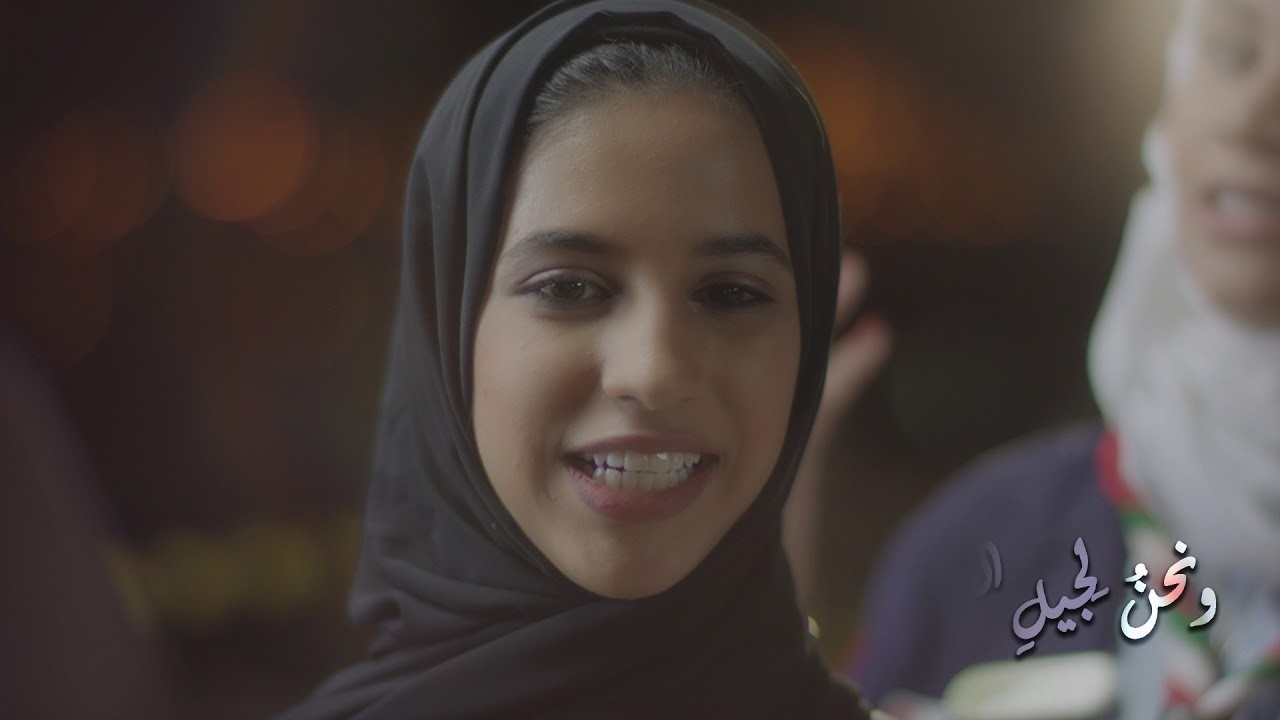 نشيد (عهد الشباب) خاص بيوم الشباب العُماني