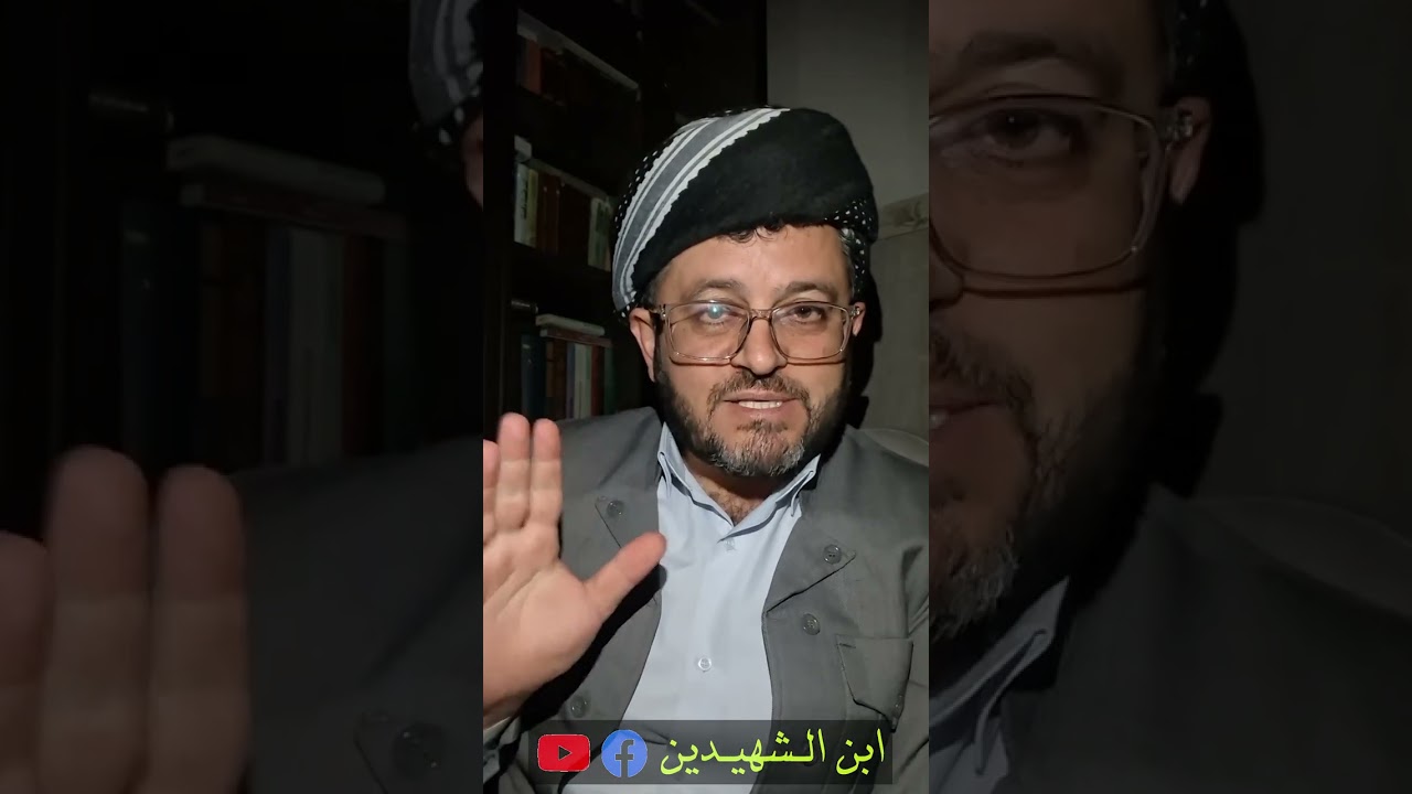 کارەبای 24 سعاتی زوڵمێکی بە باڕە باڕ لە میللەت.👈پارەیەکی زۆرو بێ معاشی و حیساب نەکردن بۆ کەس.