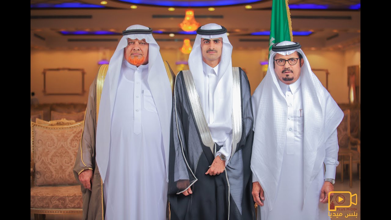 حفل زواج المهندس : عدنان بن سعيد المنتشري  | Plus Medi
