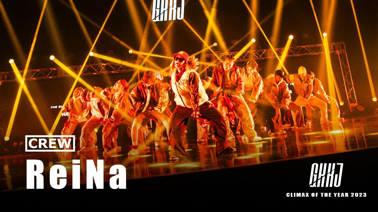 ReiNa Crew - CLIMAX OF THE YEAR 2023