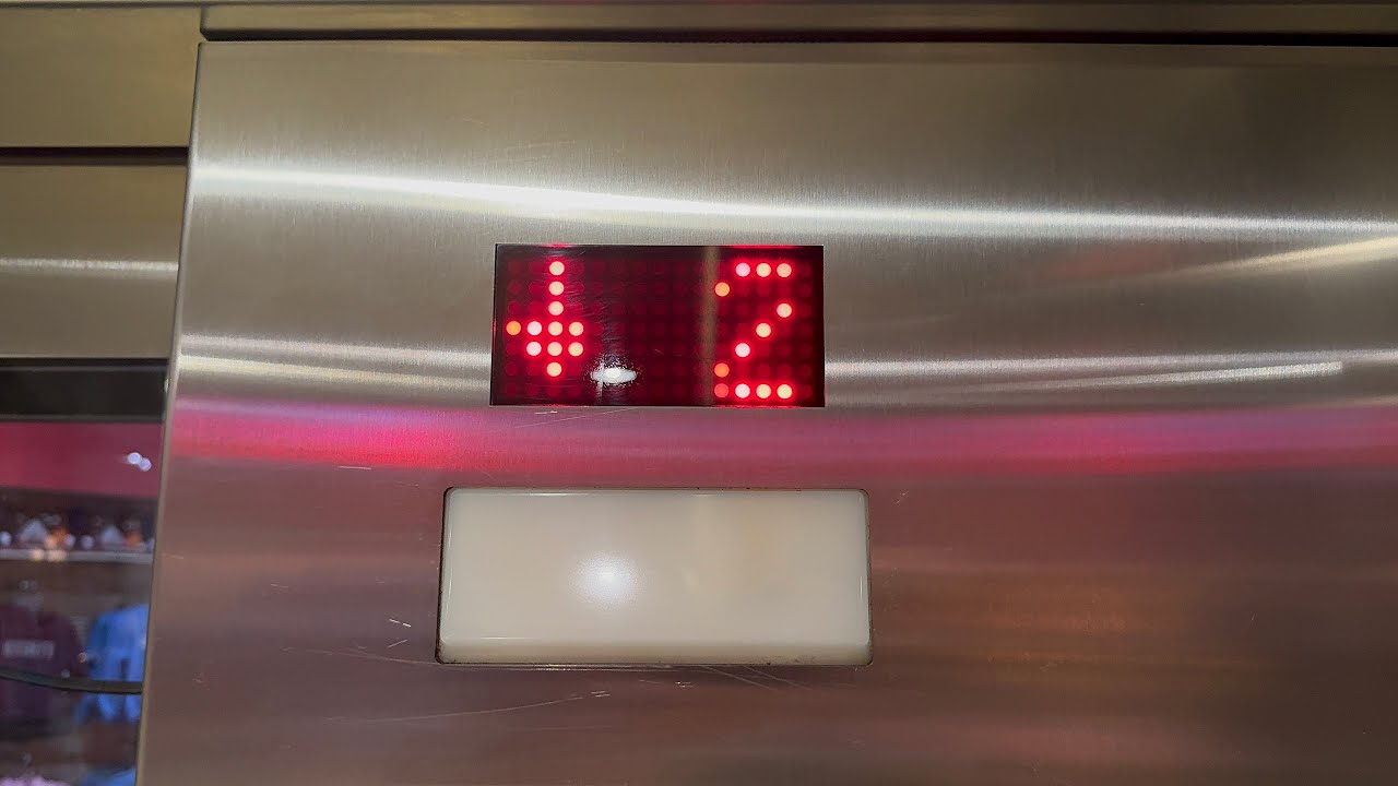 KONE/MEI Hydraulic Elevator at Hershey's Chocolate World- Las Vegas, NV, USA