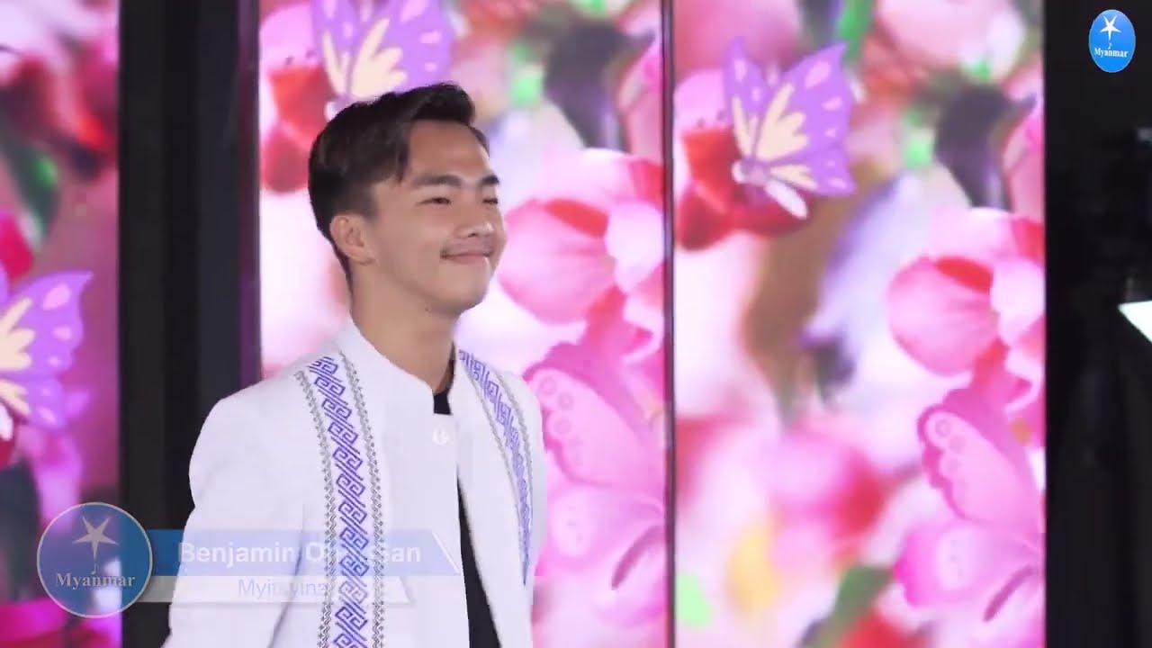 MS12.ဘင်ဂျာမင်အုမ်ဆန်း - အမုန်းမြို့ရဲ့အဝေးမှာ [Myanmar Star Contest Song]