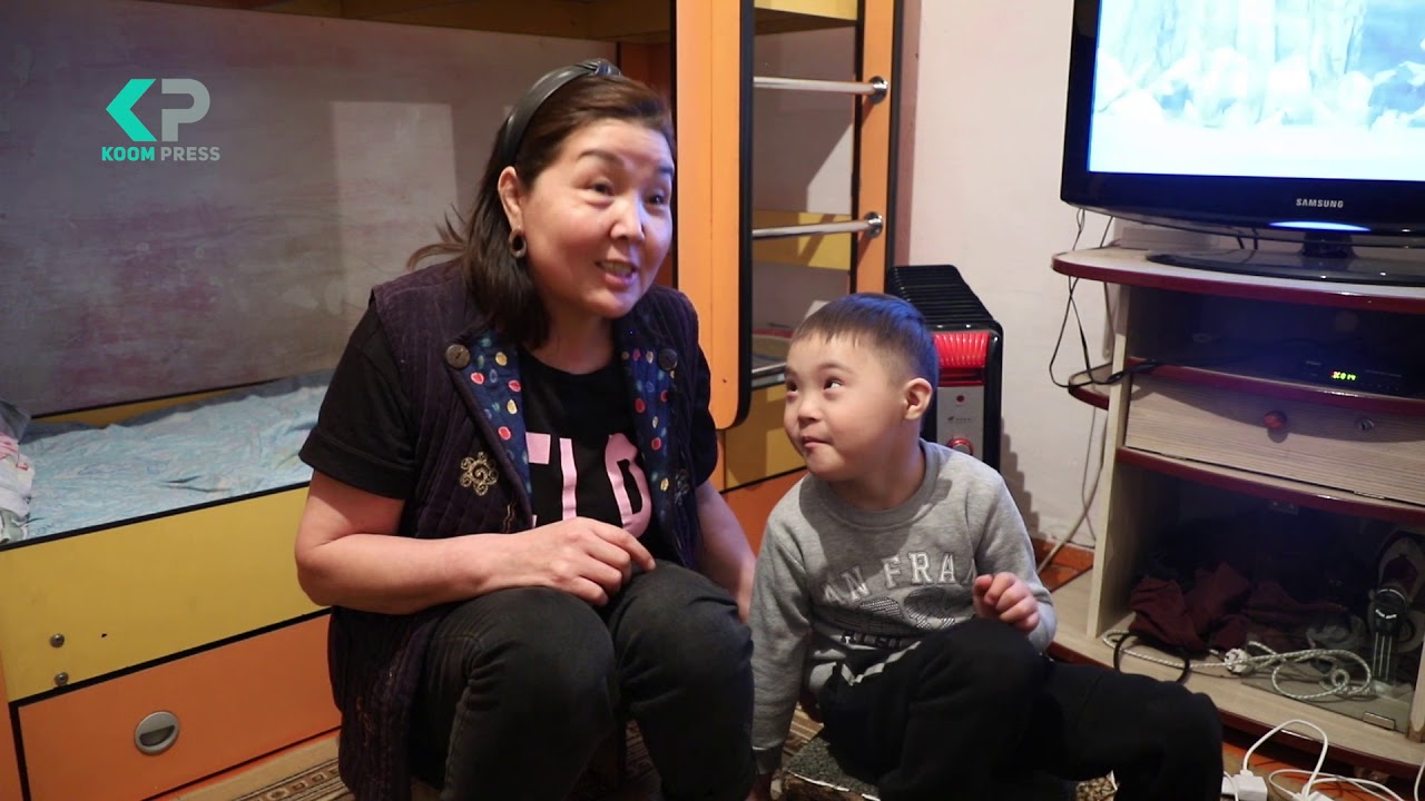 Апасы Даун синдром менен жабыркаган уулунун жашоосу тууралуу айтып берди