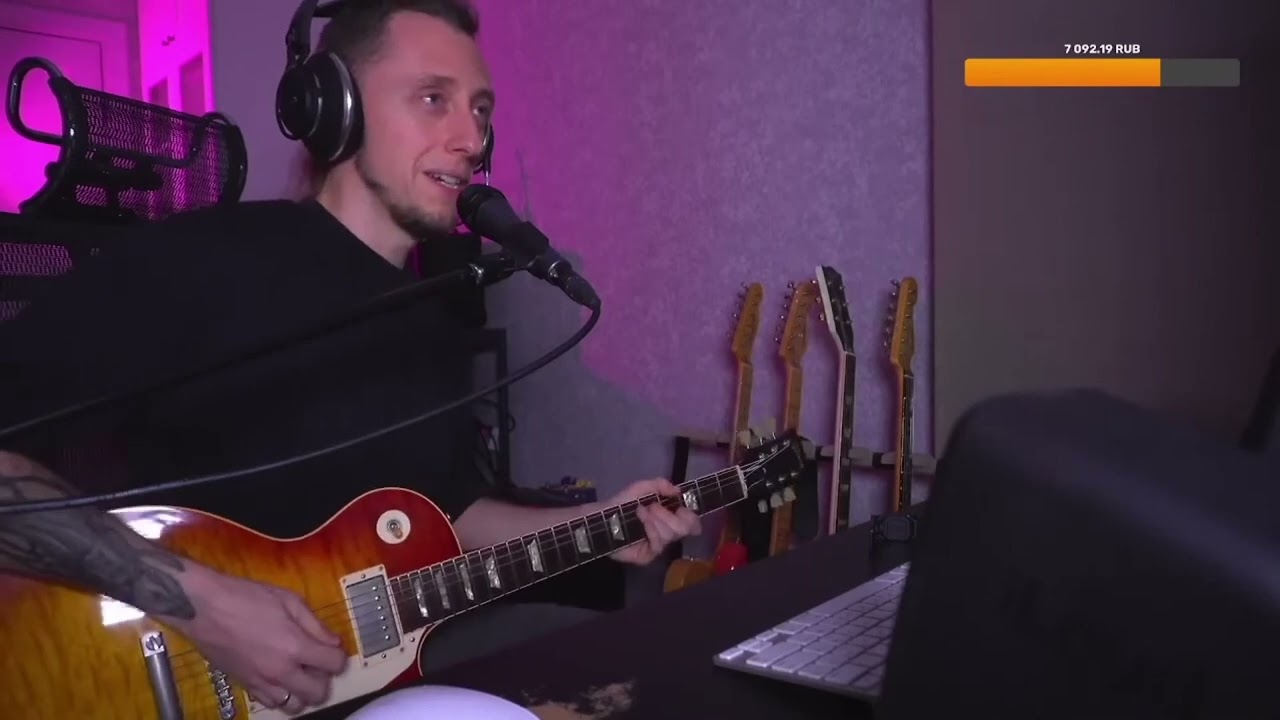 Головин показал игру на Gibson Les Paul