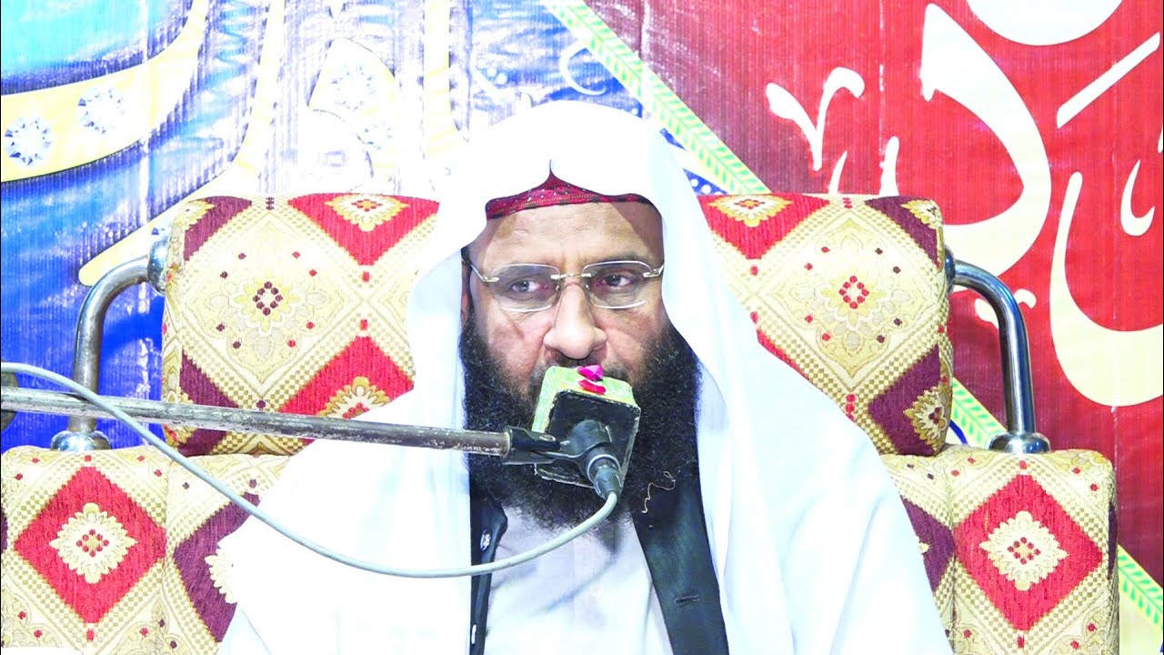 Maulana Qari Aleem U Din Shakir || New Bayan || At Tatlay Aali 10 March 2022