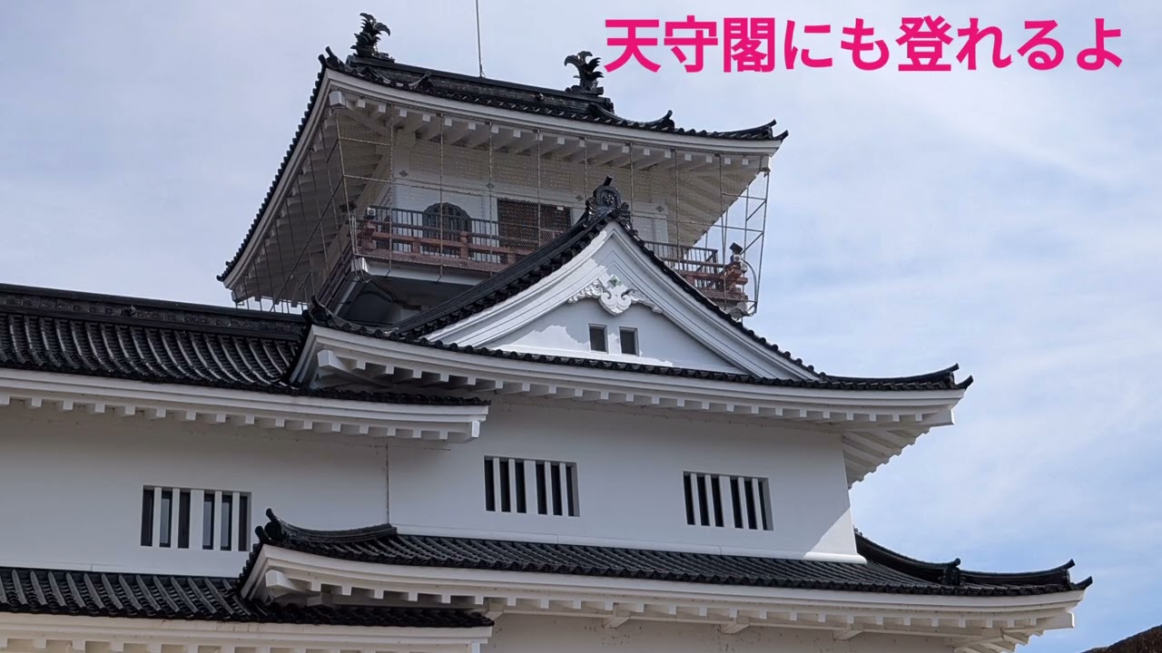 富山城址公園の散策！