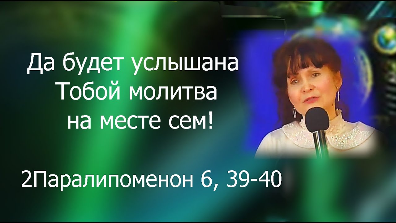 Його сердце відкрито 24 години на добу. Ірина Ященко