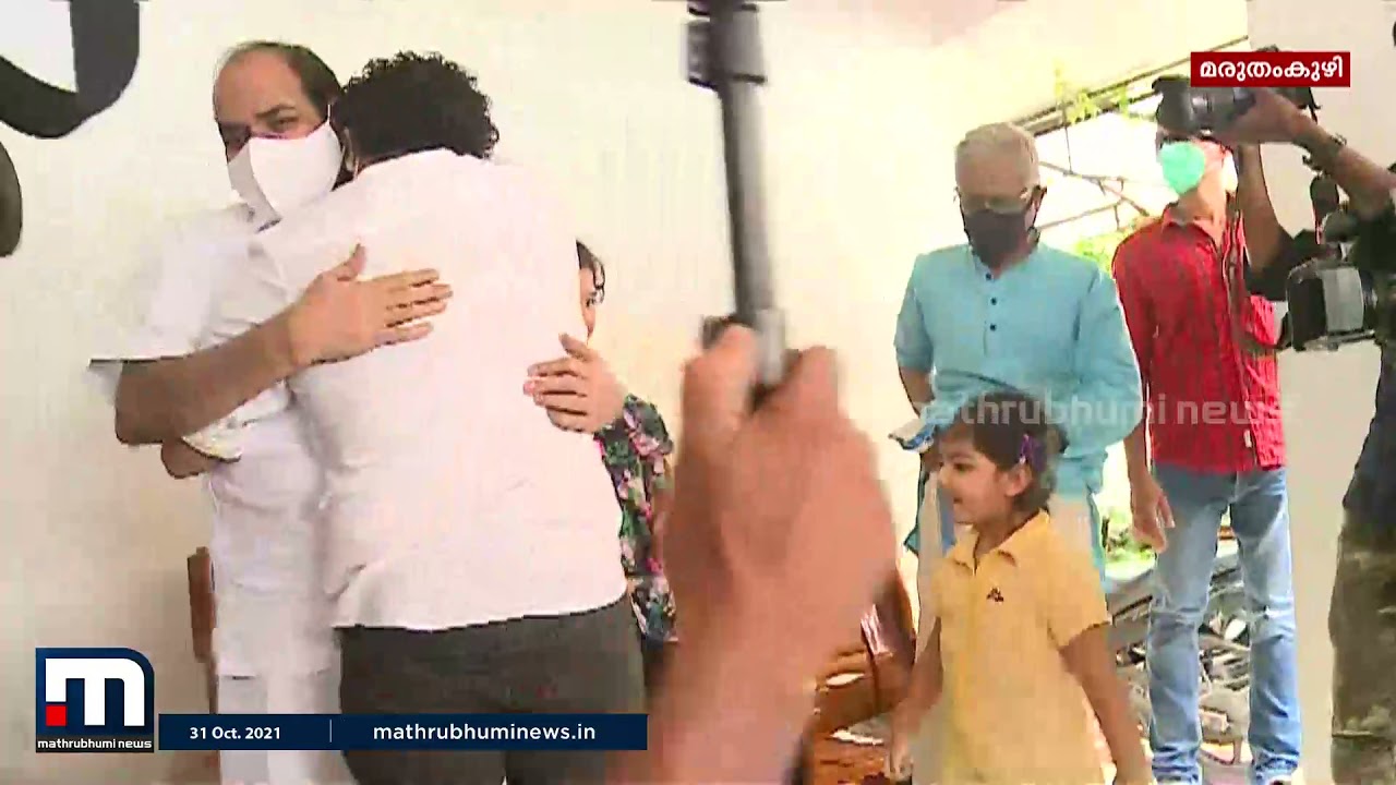 അച്ഛനെ ചേർത്ത് പിടിച്ച് കുഞ്ഞിനെ തോളത്തെടുത്ത് ബിനീഷ്  | Bineesh Kodiyeri | Mathrubhumi News
