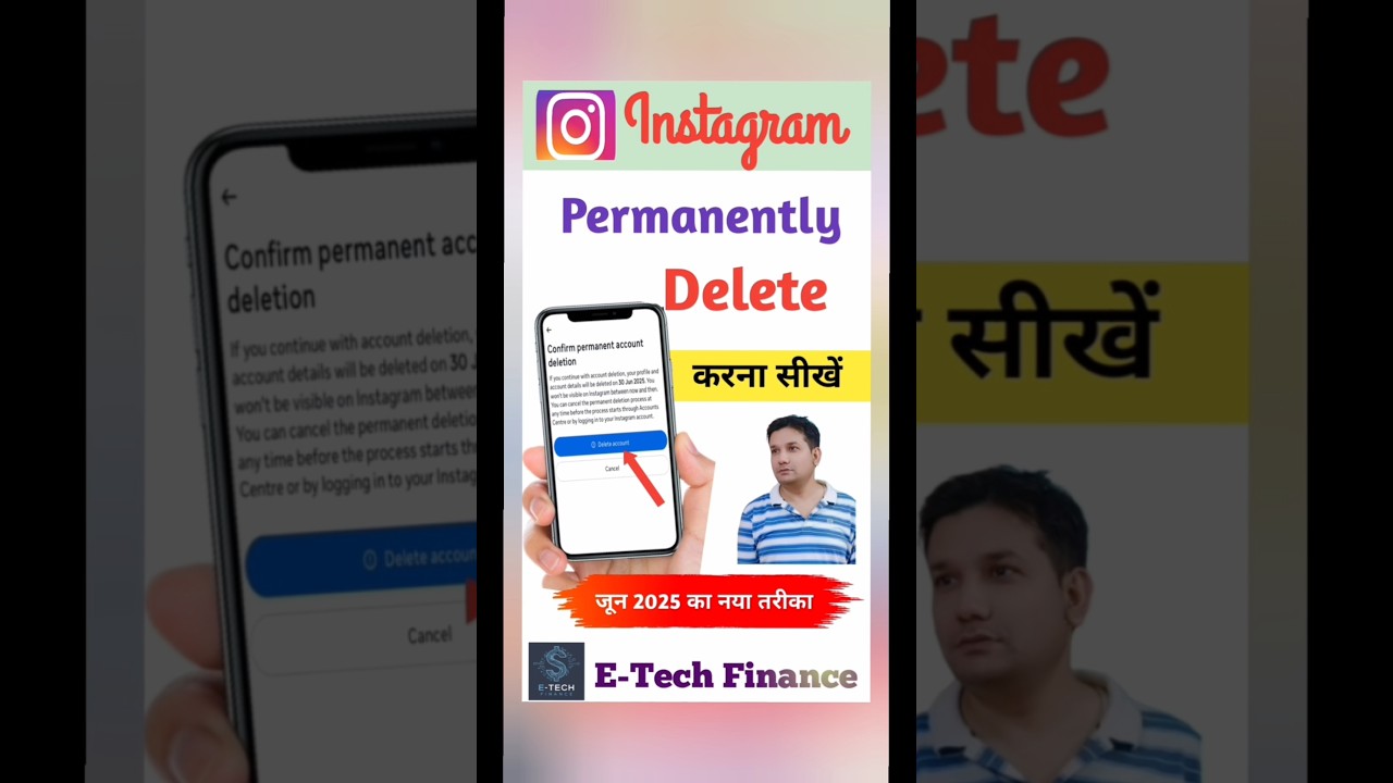 Instagram Account Delete Kaise Kare Permanently | Delete Instagram Account Permanently